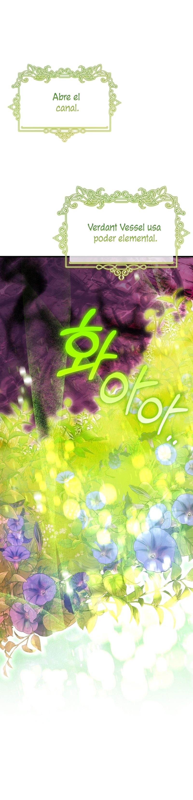 Estoy destinada a convertirme en la salvadora del protagonista Capítulo 115 - Page 4