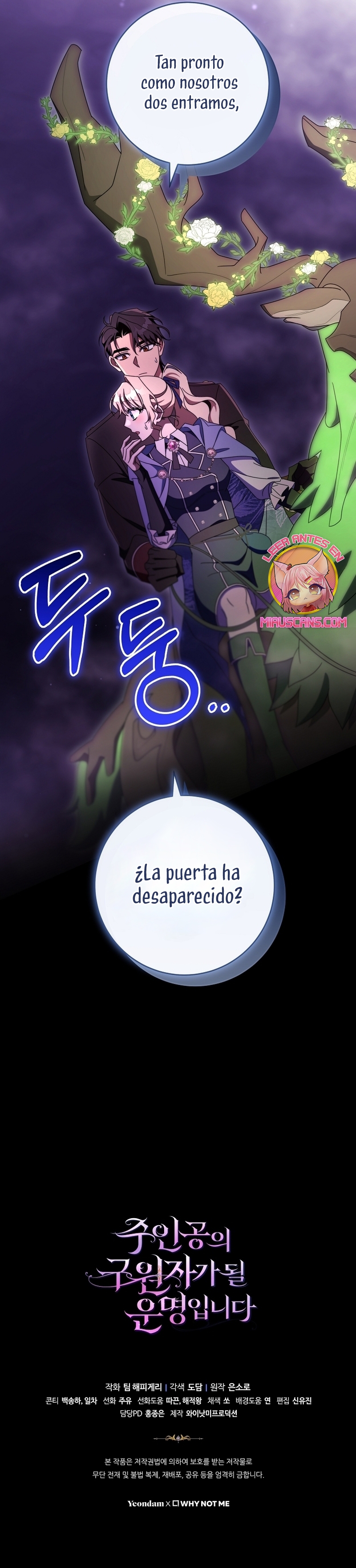 Estoy destinada a convertirme en la salvadora del protagonista Capítulo 115 - Page 48