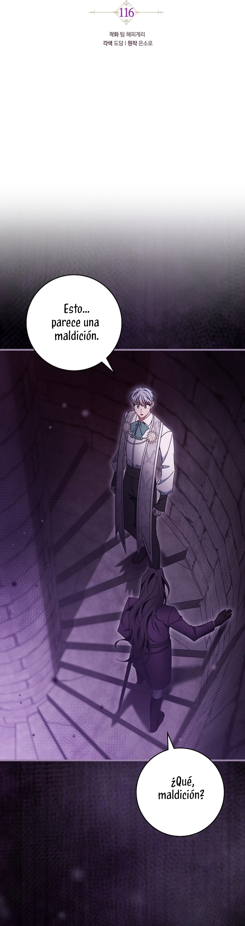 Estoy destinada a convertirme en la salvadora del protagonista Capítulo 116 - Page 14