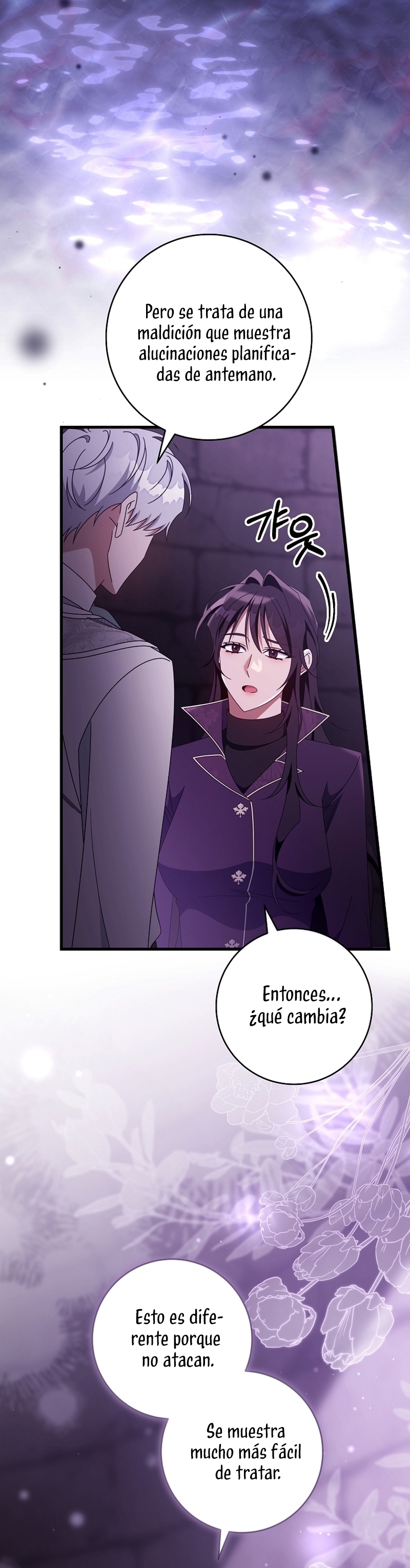 Estoy destinada a convertirme en la salvadora del protagonista Capítulo 116 - Page 16