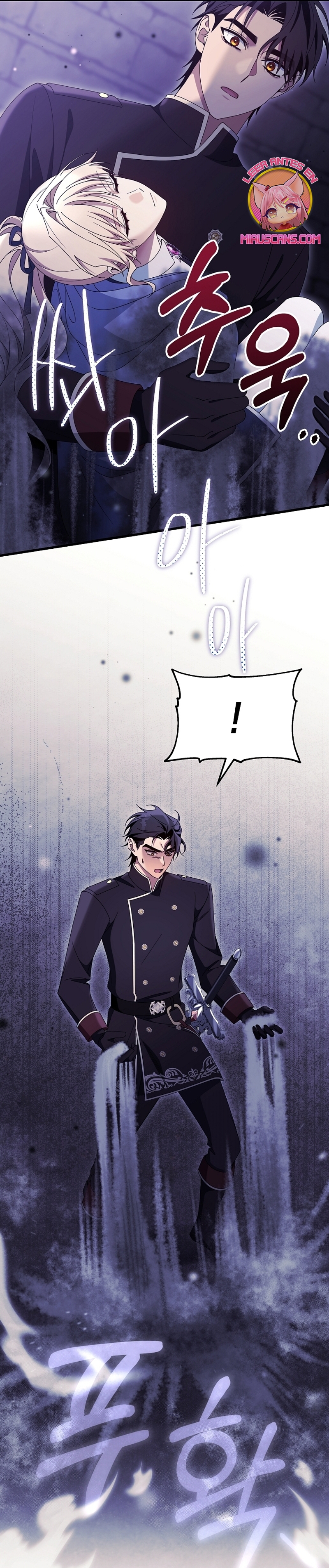 Estoy destinada a convertirme en la salvadora del protagonista Capítulo 116 - Page 22