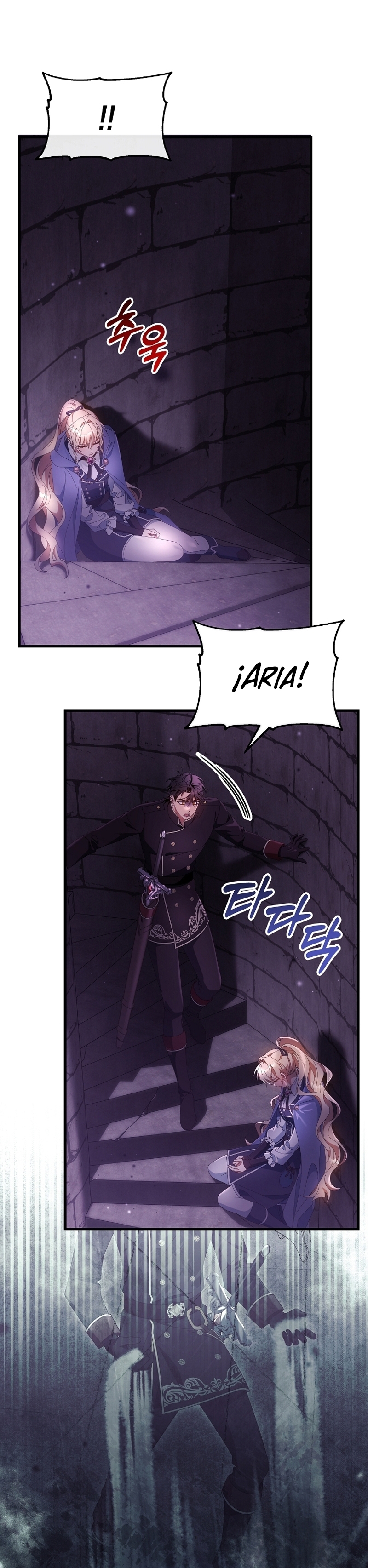 Estoy destinada a convertirme en la salvadora del protagonista Capítulo 116 - Page 29