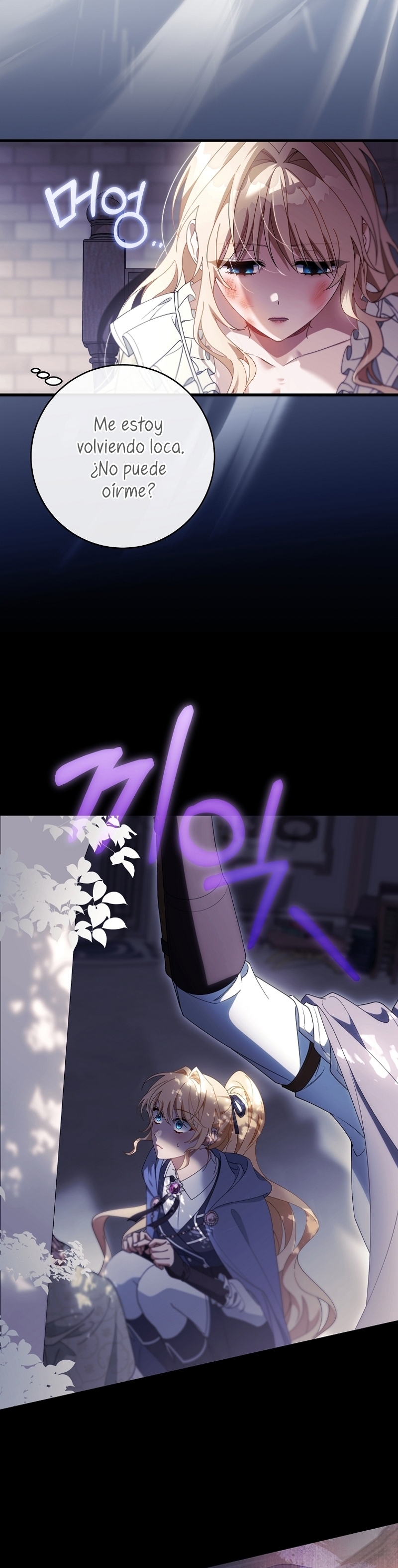 Estoy destinada a convertirme en la salvadora del protagonista Capítulo 116 - Page 44