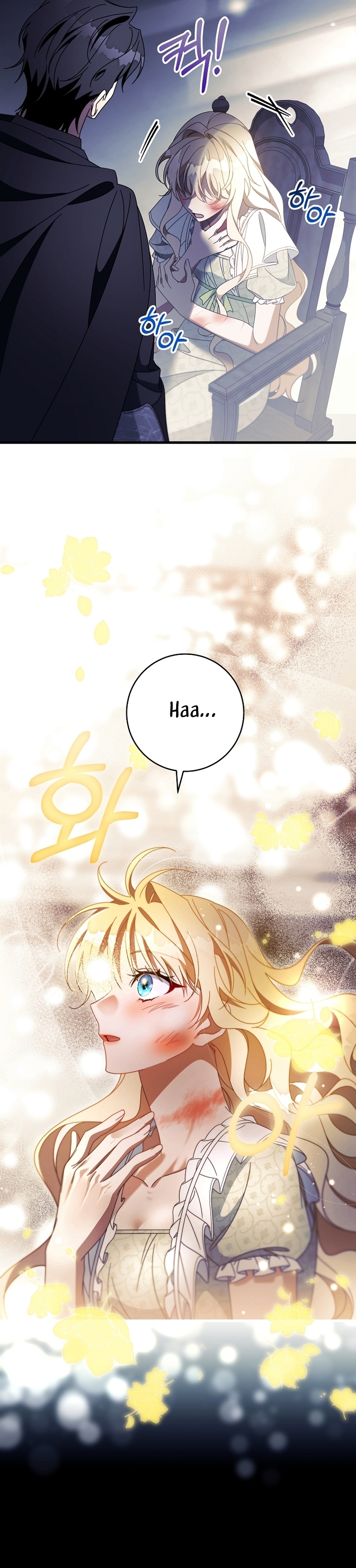 Estoy destinada a convertirme en la salvadora del protagonista Capítulo 117 - Page 10