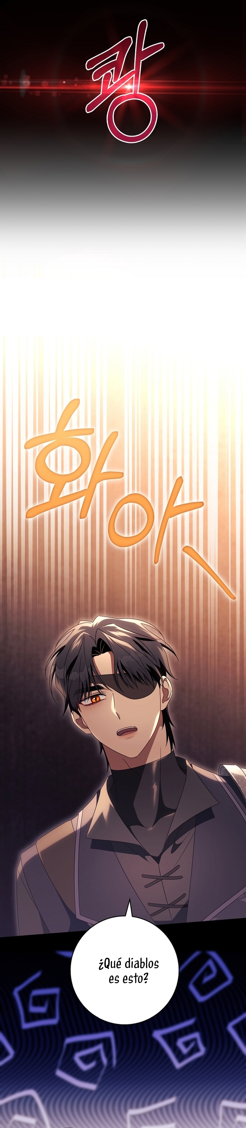 Estoy destinada a convertirme en la salvadora del protagonista Capítulo 117 - Page 20