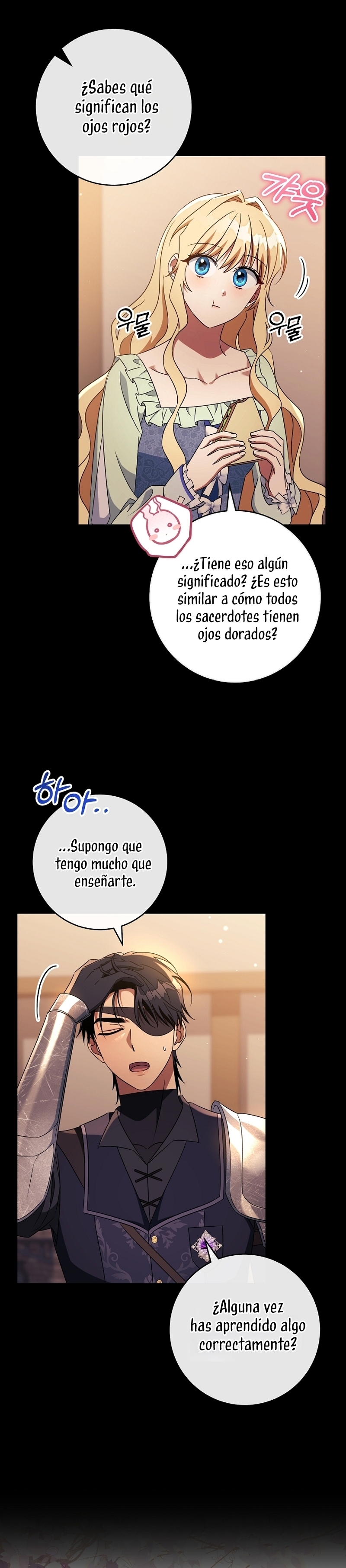 Estoy destinada a convertirme en la salvadora del protagonista Capítulo 117 - Page 25