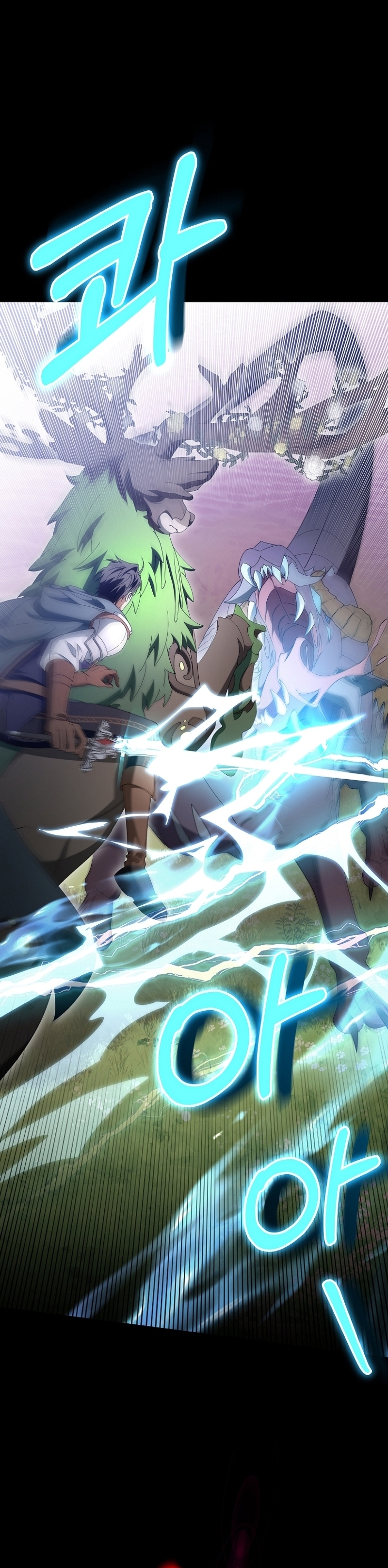 Estoy destinada a convertirme en la salvadora del protagonista Capítulo 117 - Page 31