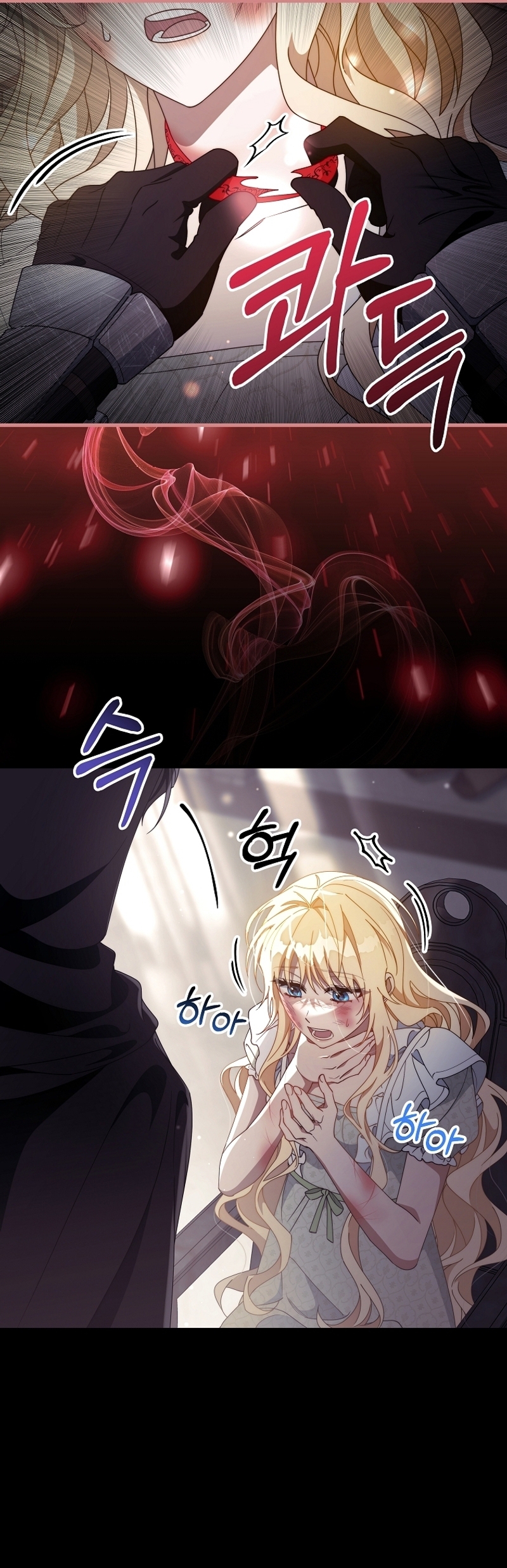 Estoy destinada a convertirme en la salvadora del protagonista Capítulo 117 - Page 39