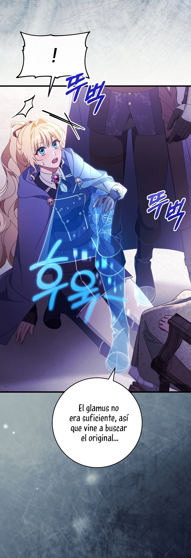 Estoy destinada a convertirme en la salvadora del protagonista Capítulo 117 - Page 4