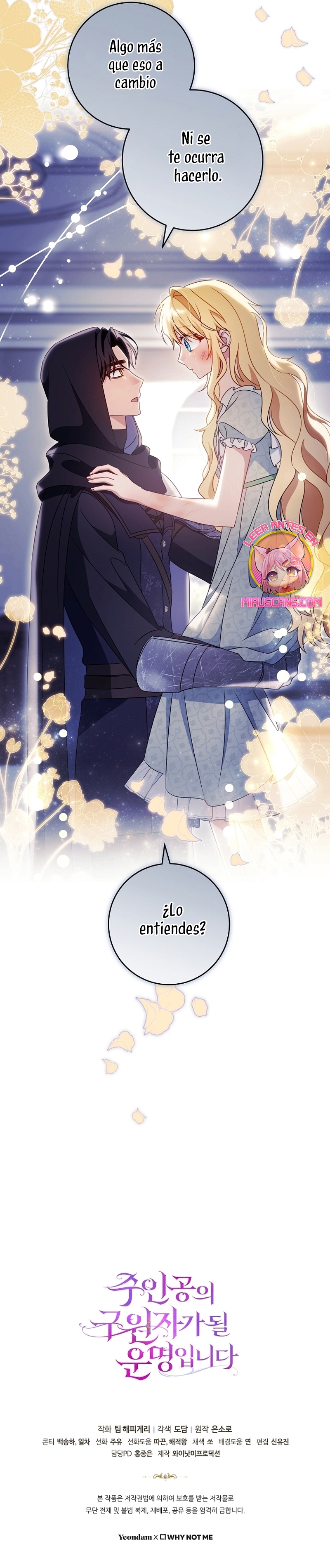 Estoy destinada a convertirme en la salvadora del protagonista Capítulo 117 - Page 42