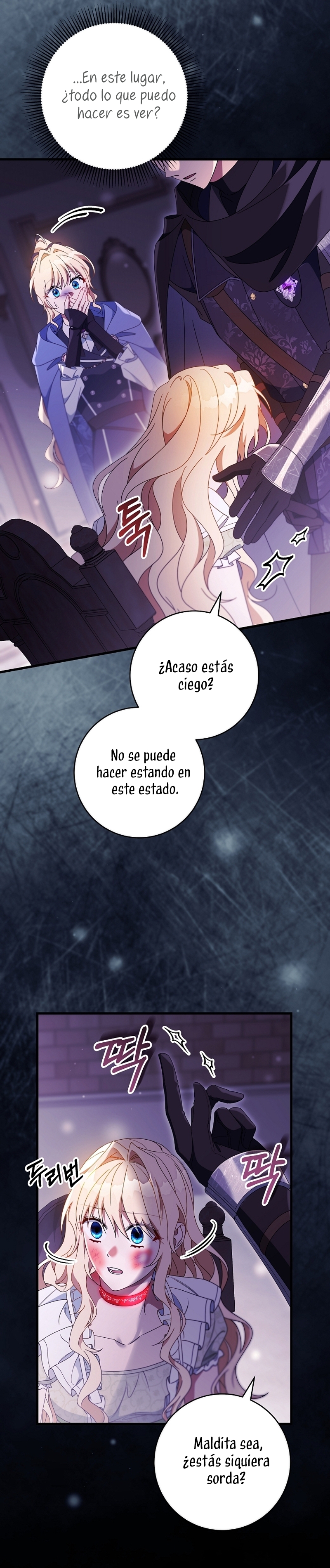 Estoy destinada a convertirme en la salvadora del protagonista Capítulo 117 - Page 5