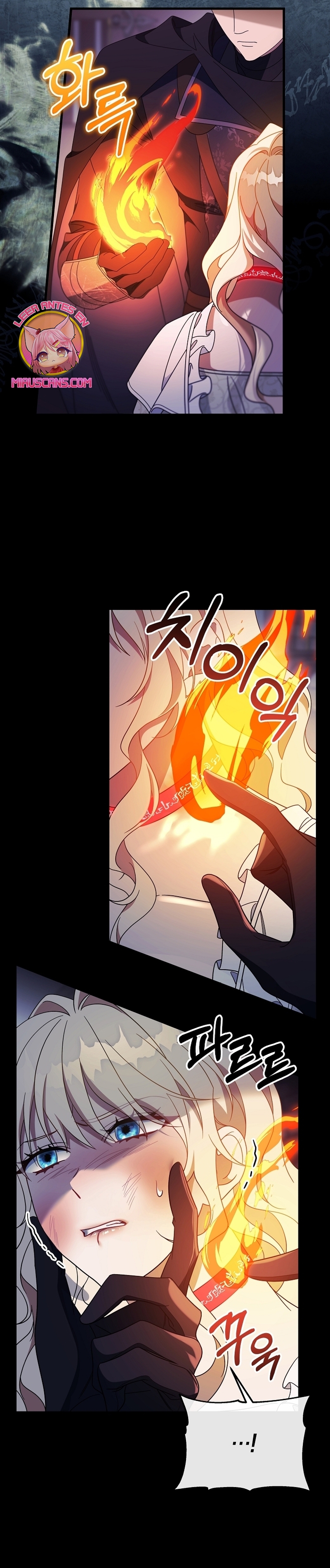 Estoy destinada a convertirme en la salvadora del protagonista Capítulo 117 - Page 8