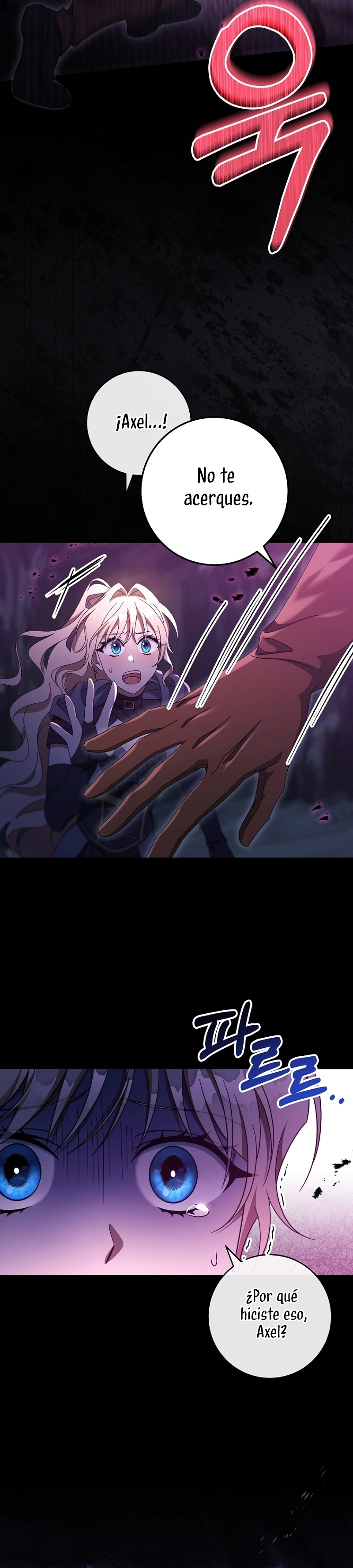 Estoy destinada a convertirme en la salvadora del protagonista Capítulo 118 - Page 18