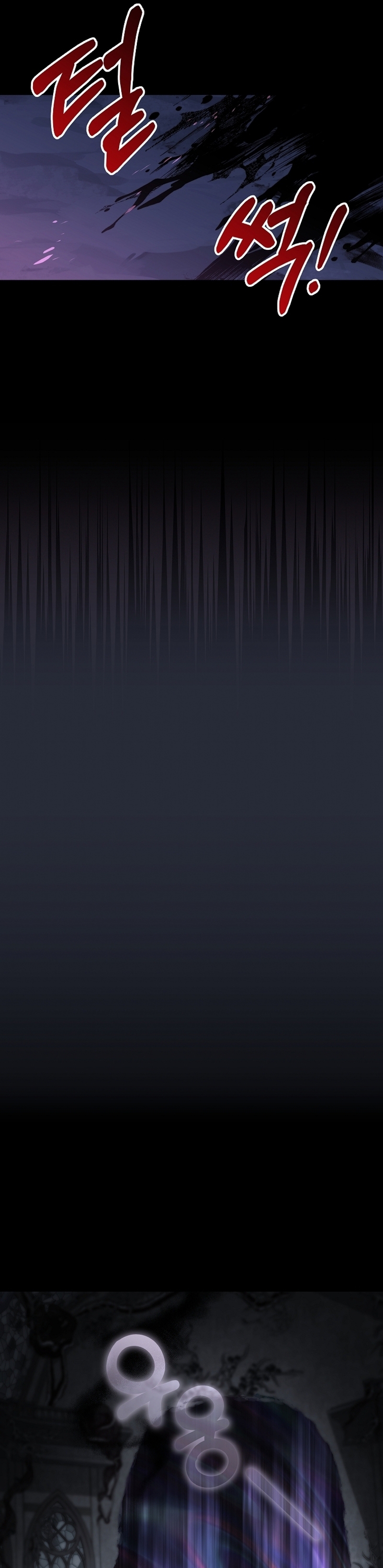 Estoy destinada a convertirme en la salvadora del protagonista Capítulo 118 - Page 21