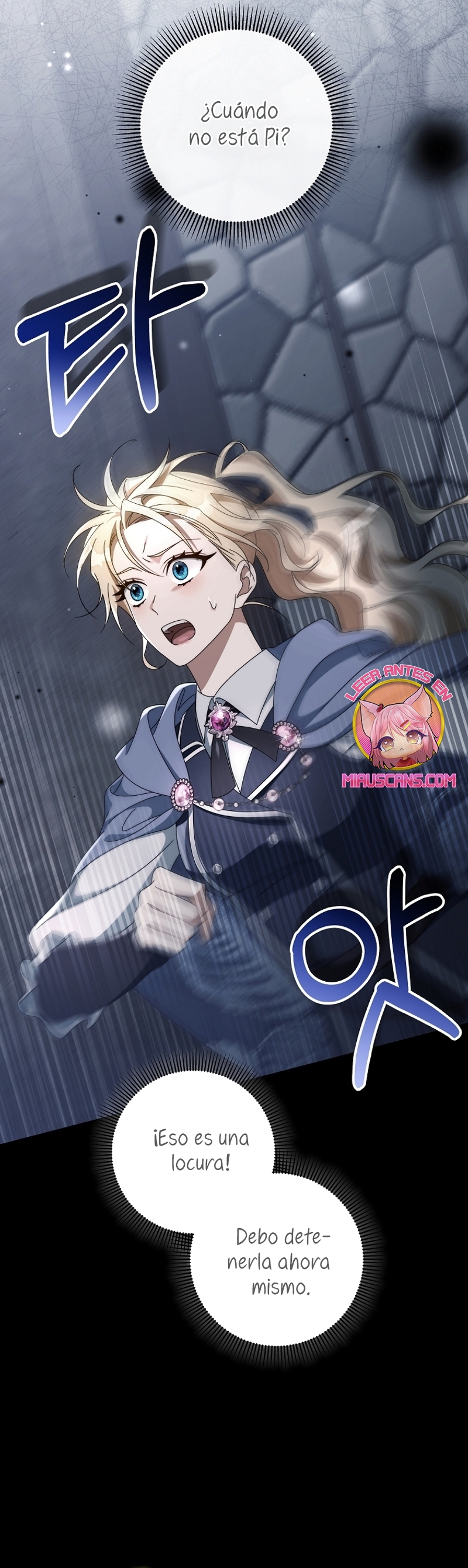 Estoy destinada a convertirme en la salvadora del protagonista Capítulo 118 - Page 29