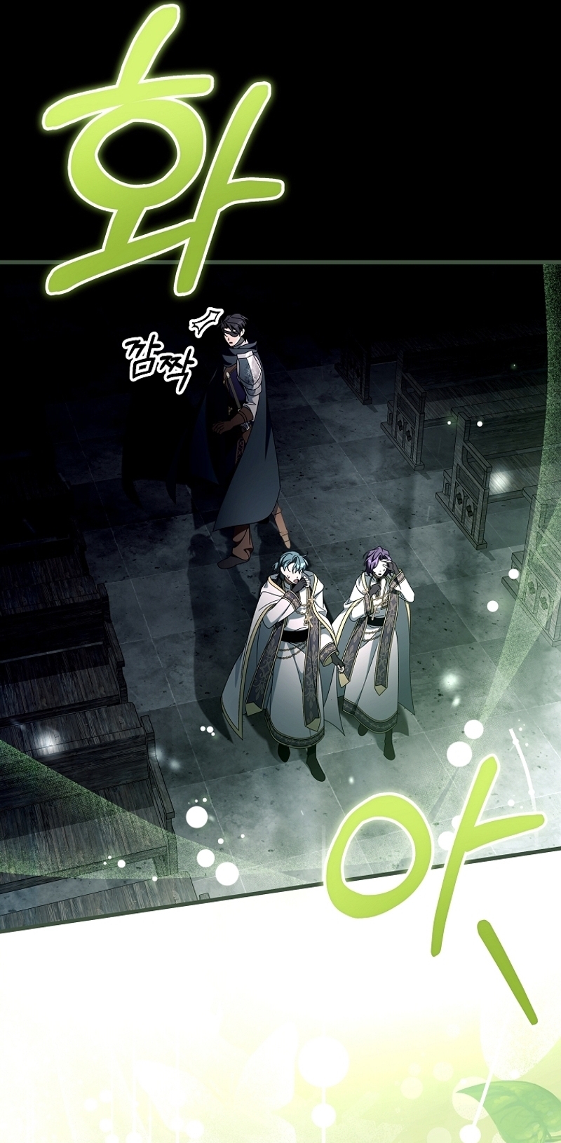 Estoy destinada a convertirme en la salvadora del protagonista Capítulo 118 - Page 30