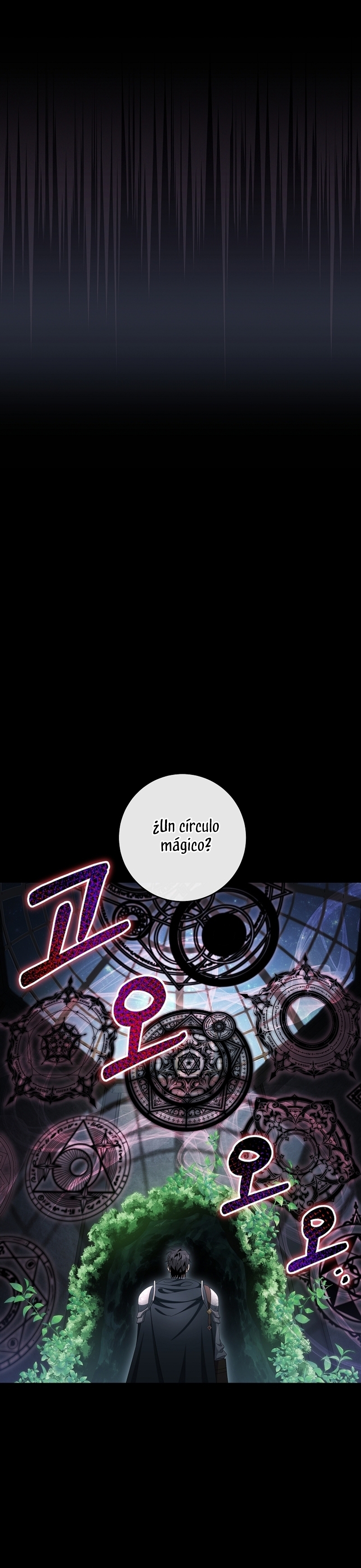 Estoy destinada a convertirme en la salvadora del protagonista Capítulo 118 - Page 35