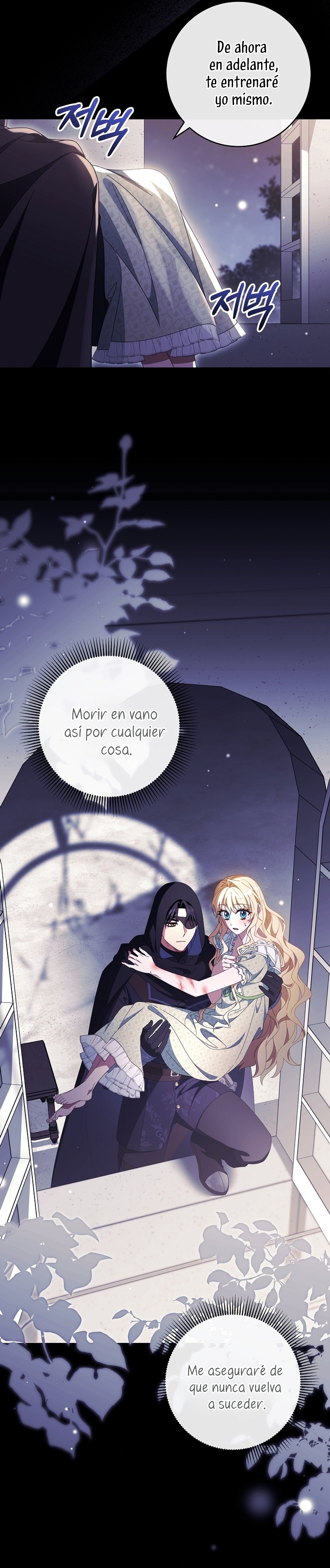 Estoy destinada a convertirme en la salvadora del protagonista Capítulo 118 - Page 7