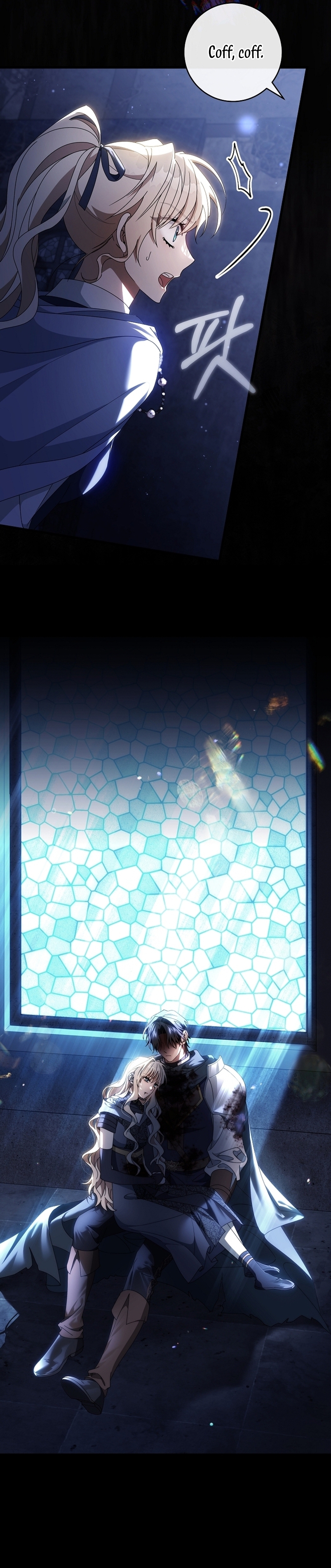 Estoy destinada a convertirme en la salvadora del protagonista Capítulo 119 - Page 12