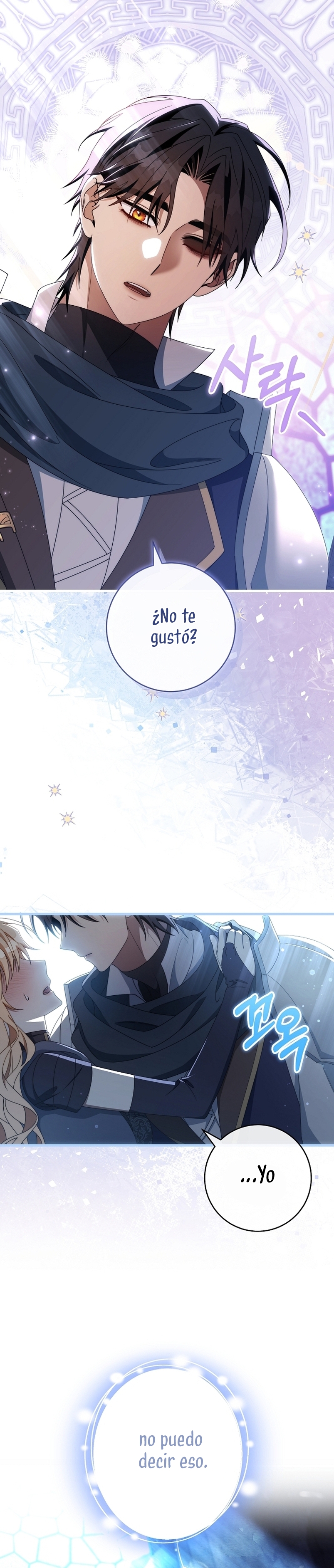 Estoy destinada a convertirme en la salvadora del protagonista Capítulo 119 - Page 19