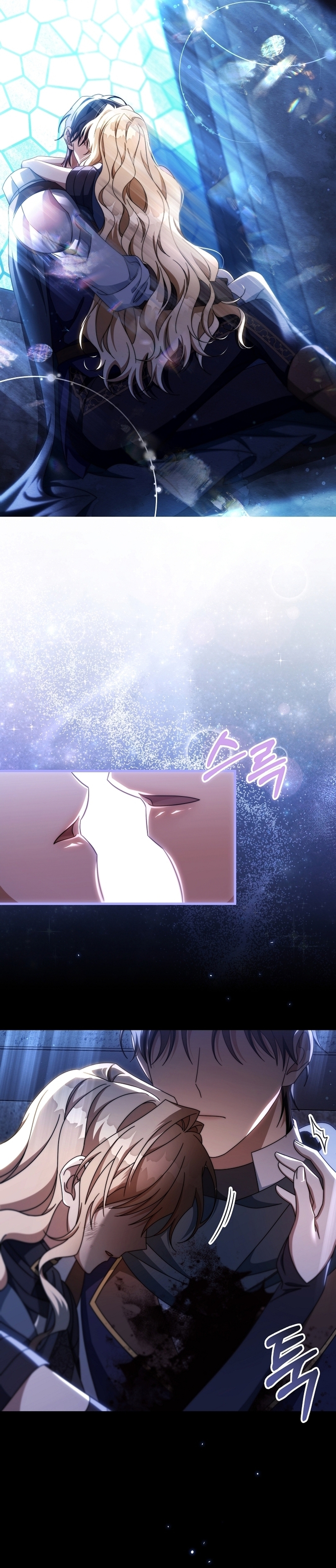 Estoy destinada a convertirme en la salvadora del protagonista Capítulo 119 - Page 20