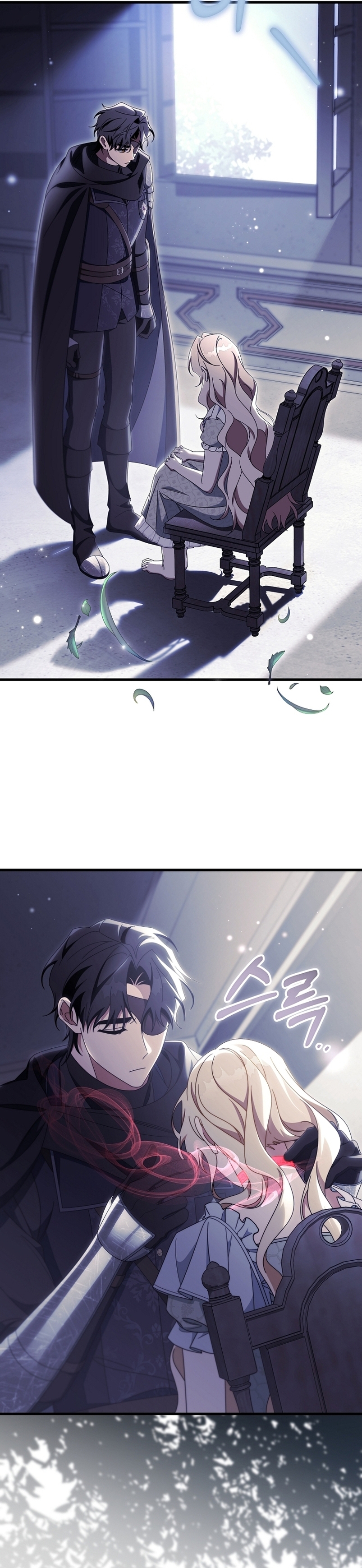 Estoy destinada a convertirme en la salvadora del protagonista Capítulo 119 - Page 27