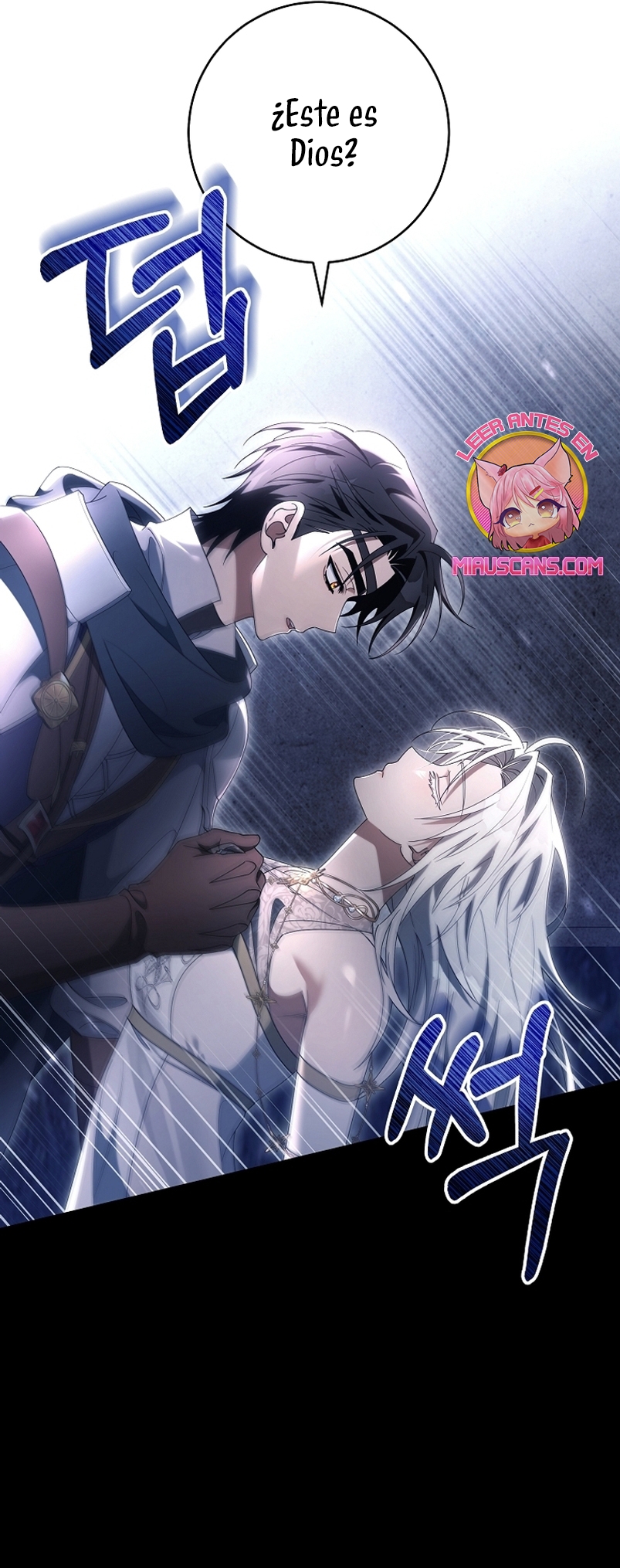 Estoy destinada a convertirme en la salvadora del protagonista Capítulo 119 - Page 4