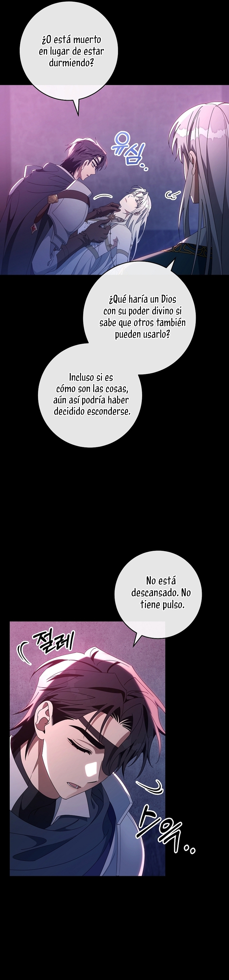 Estoy destinada a convertirme en la salvadora del protagonista Capítulo 119 - Page 6