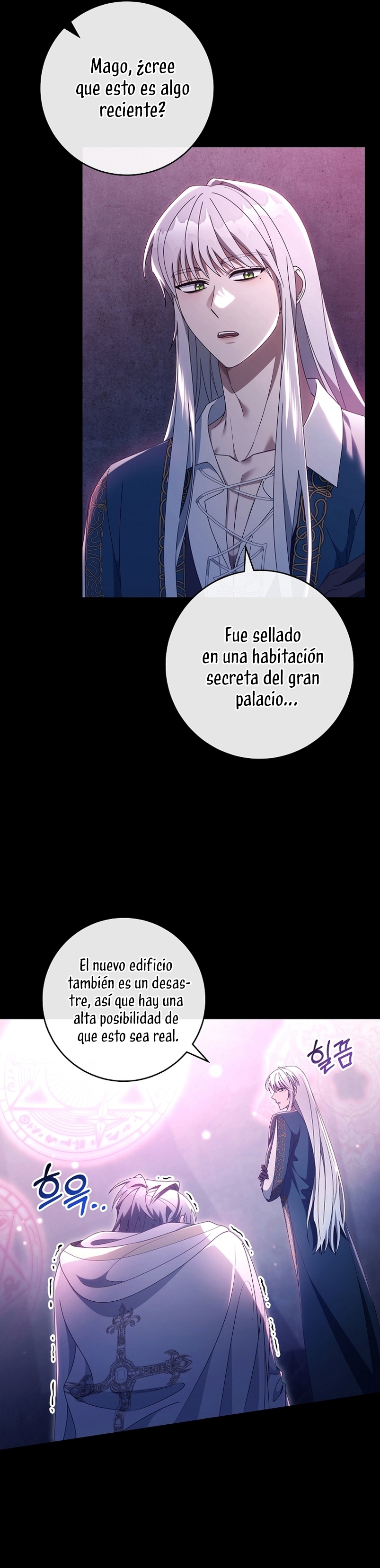 Estoy destinada a convertirme en la salvadora del protagonista Capítulo 119 - Page 7