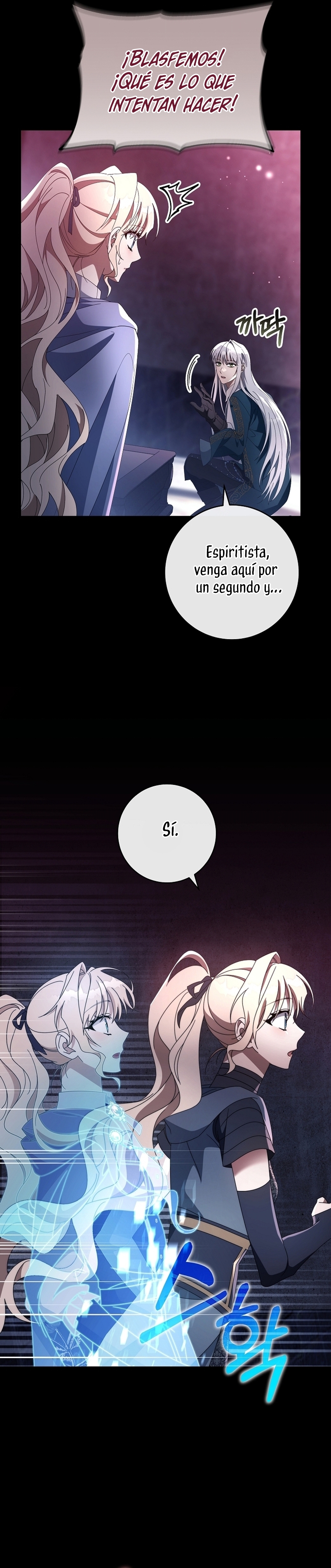 Estoy destinada a convertirme en la salvadora del protagonista Capítulo 119 - Page 9