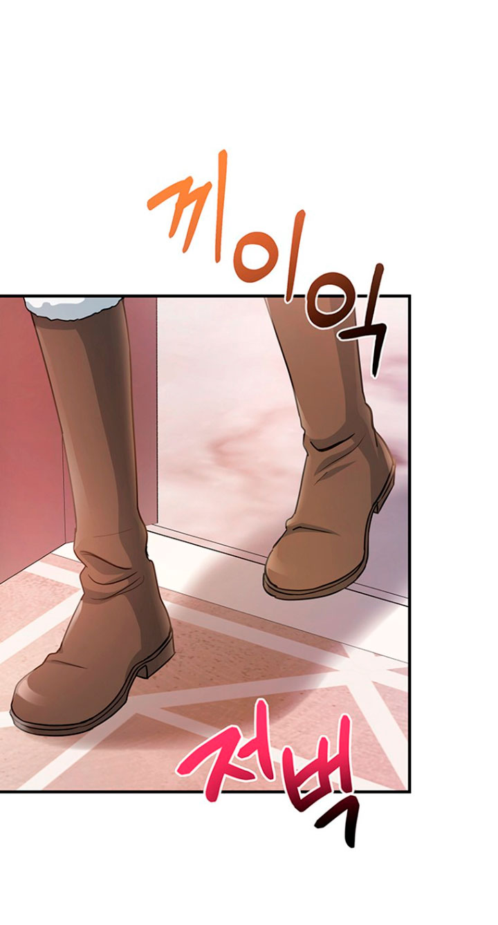 Estoy destinada a convertirme en la salvadora del protagonista Capítulo 12 - Page 57