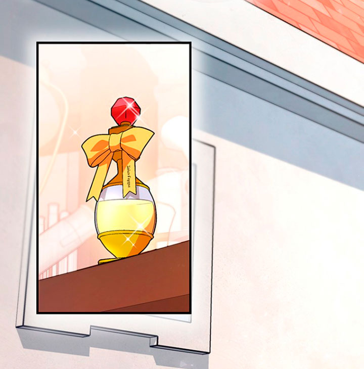 Estoy destinada a convertirme en la salvadora del protagonista Capítulo 12 - Page 74