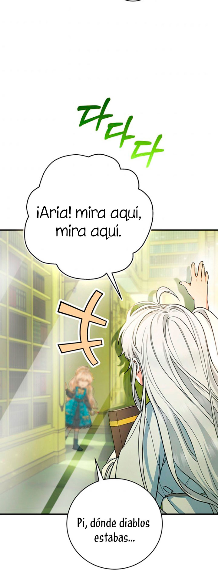 Estoy destinada a convertirme en la salvadora del protagonista Capítulo 12 - Page 89