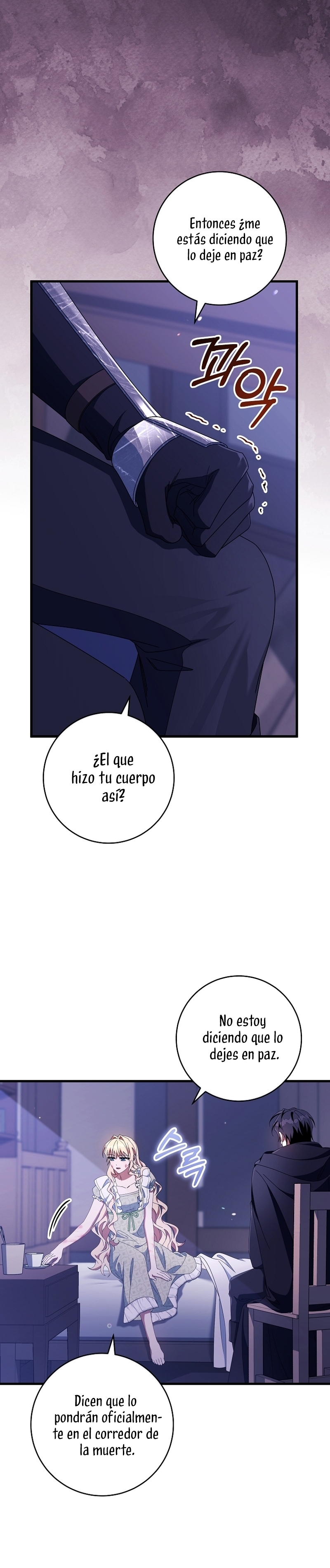 Estoy destinada a convertirme en la salvadora del protagonista Capítulo 120 - Page 13