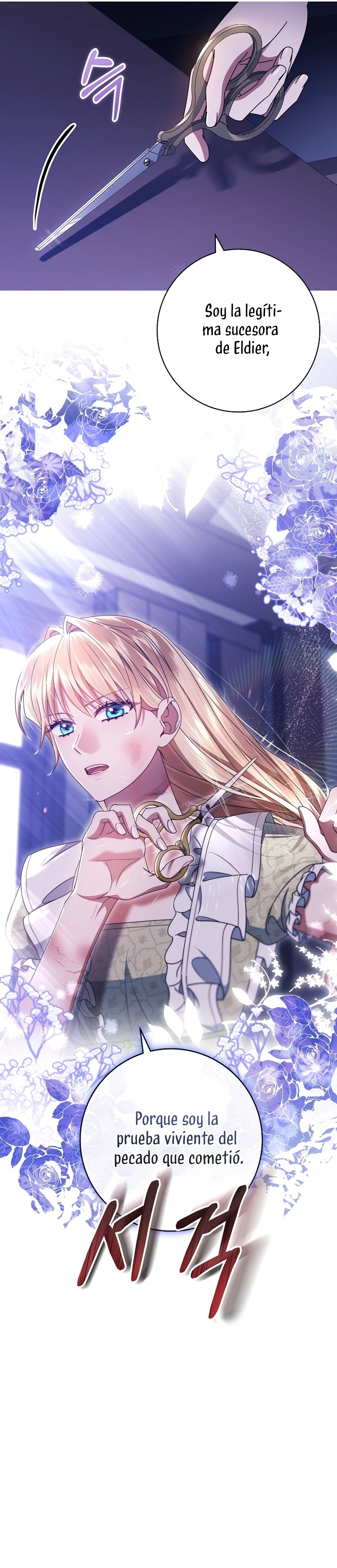 Estoy destinada a convertirme en la salvadora del protagonista Capítulo 120 - Page 15