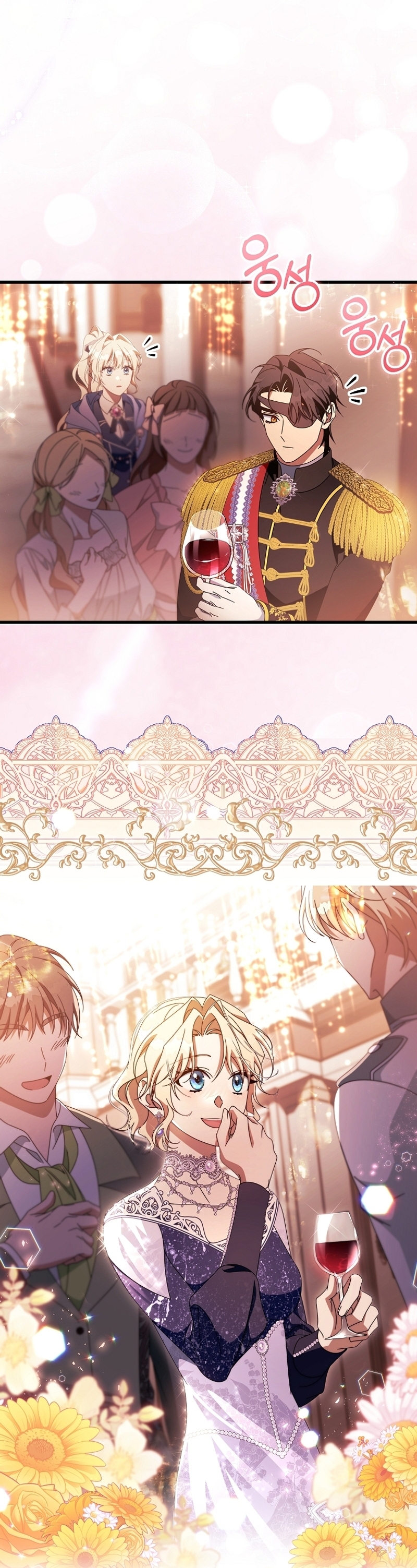 Estoy destinada a convertirme en la salvadora del protagonista Capítulo 120 - Page 23