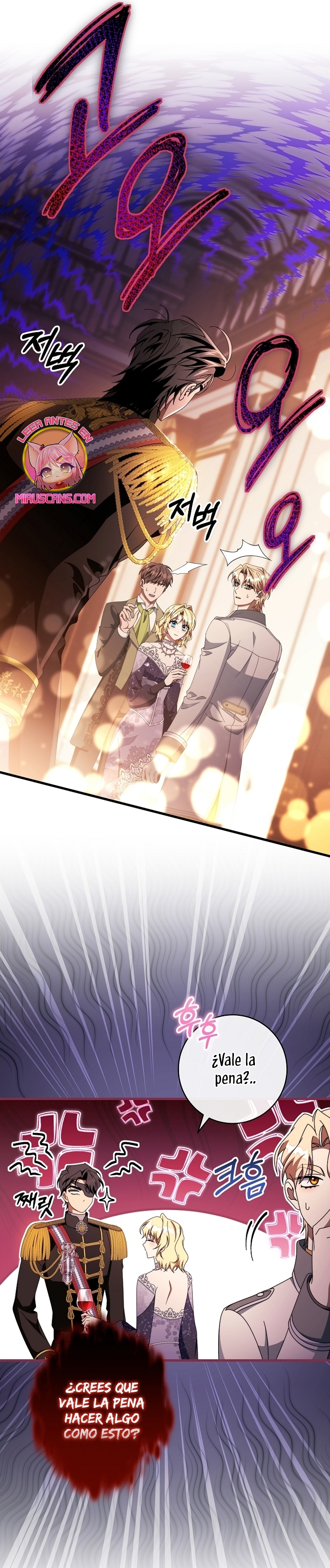 Estoy destinada a convertirme en la salvadora del protagonista Capítulo 120 - Page 25