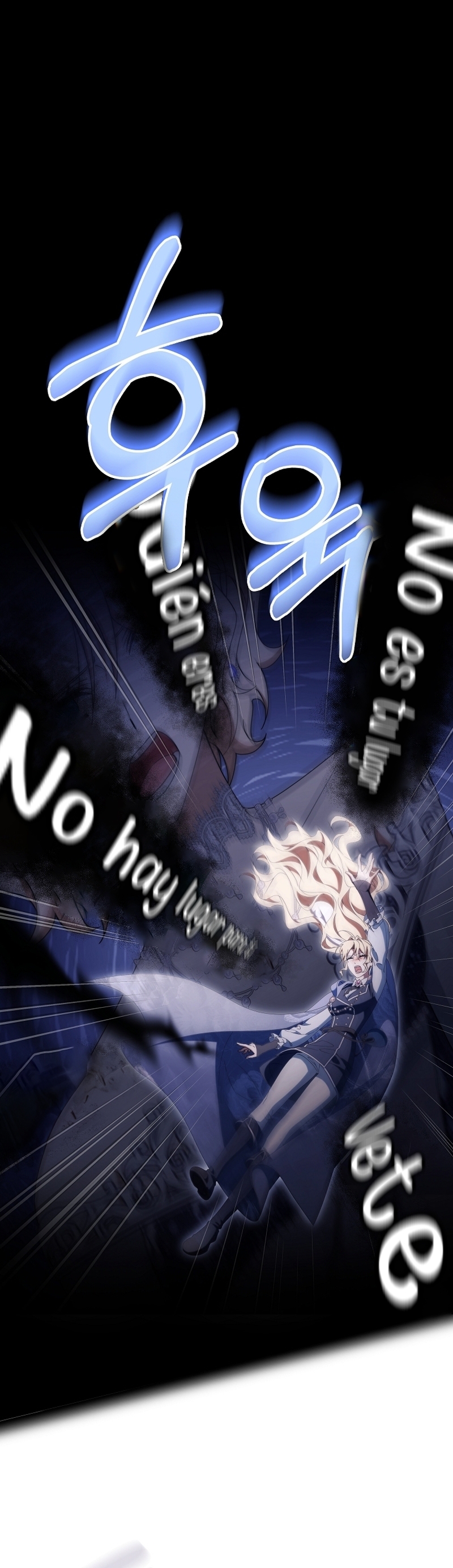 Estoy destinada a convertirme en la salvadora del protagonista Capítulo 121 - Page 12