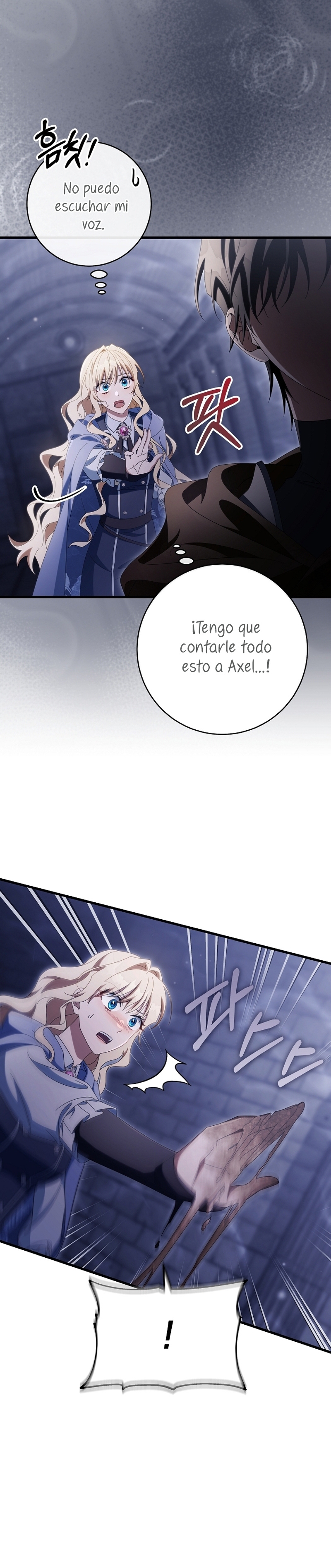 Estoy destinada a convertirme en la salvadora del protagonista Capítulo 121 - Page 22