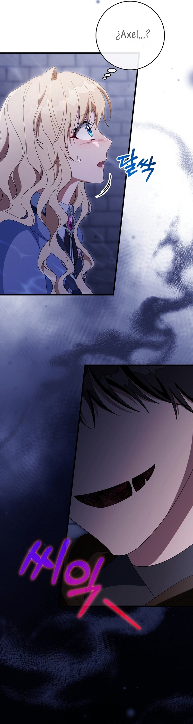 Estoy destinada a convertirme en la salvadora del protagonista Capítulo 121 - Page 24