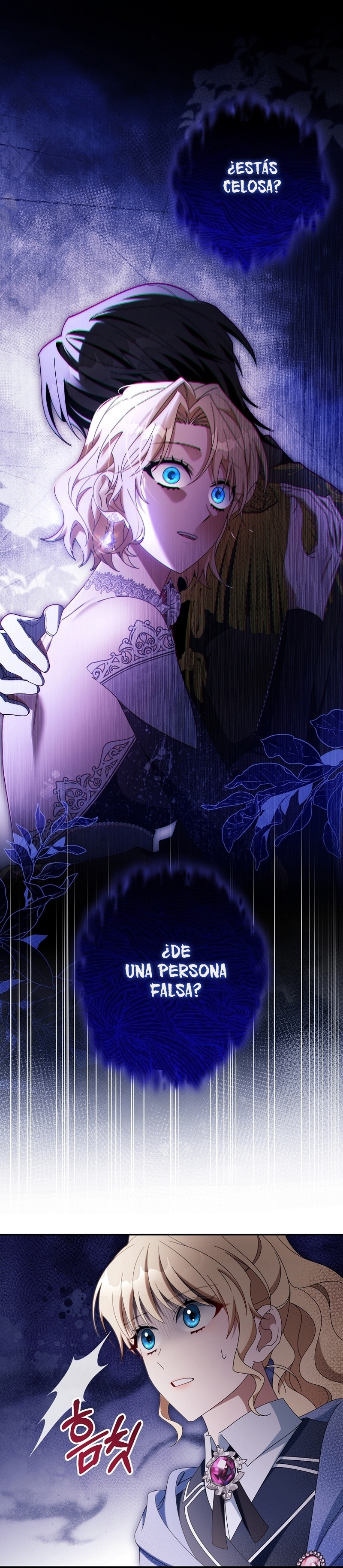 Estoy destinada a convertirme en la salvadora del protagonista Capítulo 121 - Page 3