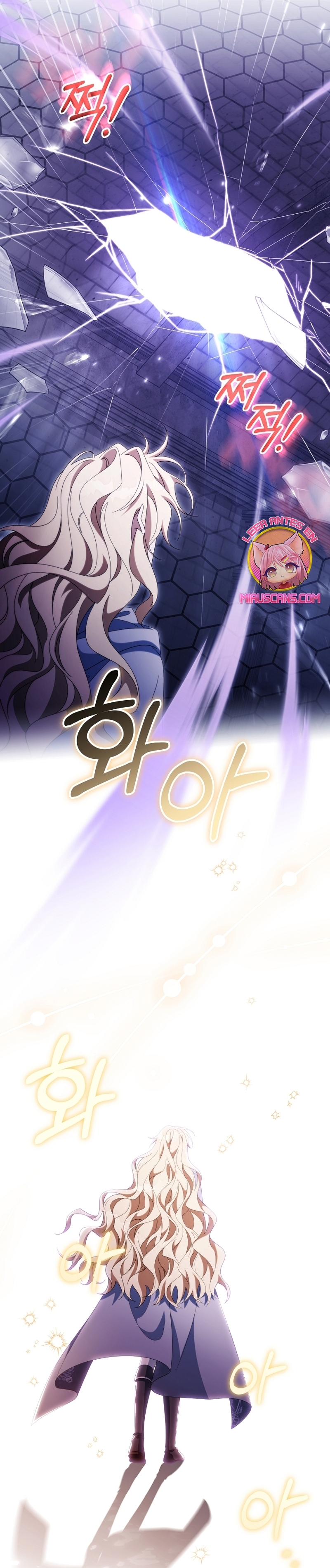 Estoy destinada a convertirme en la salvadora del protagonista Capítulo 121 - Page 37