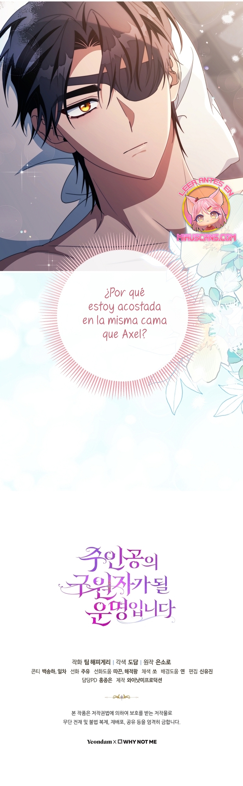 Estoy destinada a convertirme en la salvadora del protagonista Capítulo 121 - Page 41