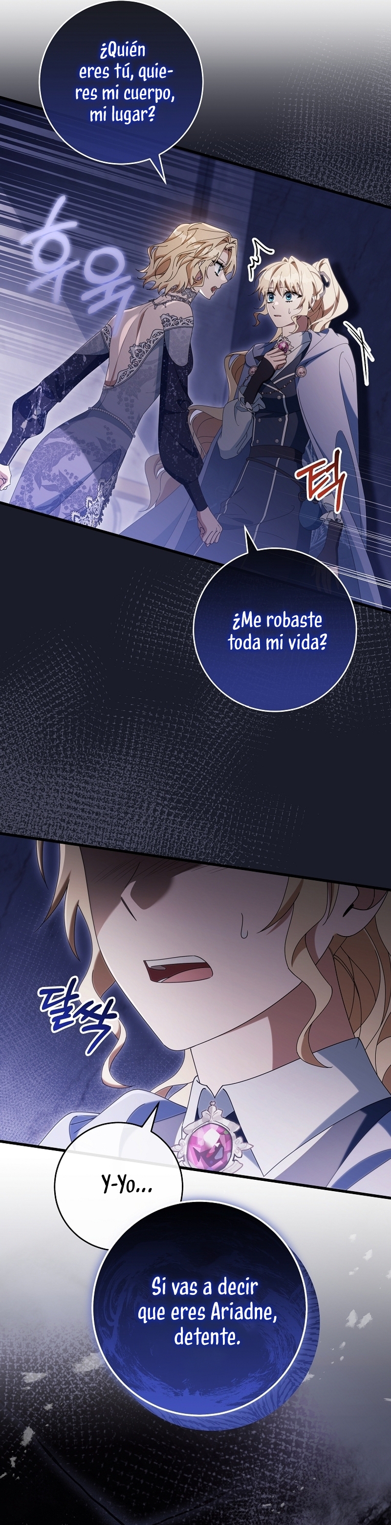 Estoy destinada a convertirme en la salvadora del protagonista Capítulo 121 - Page 6