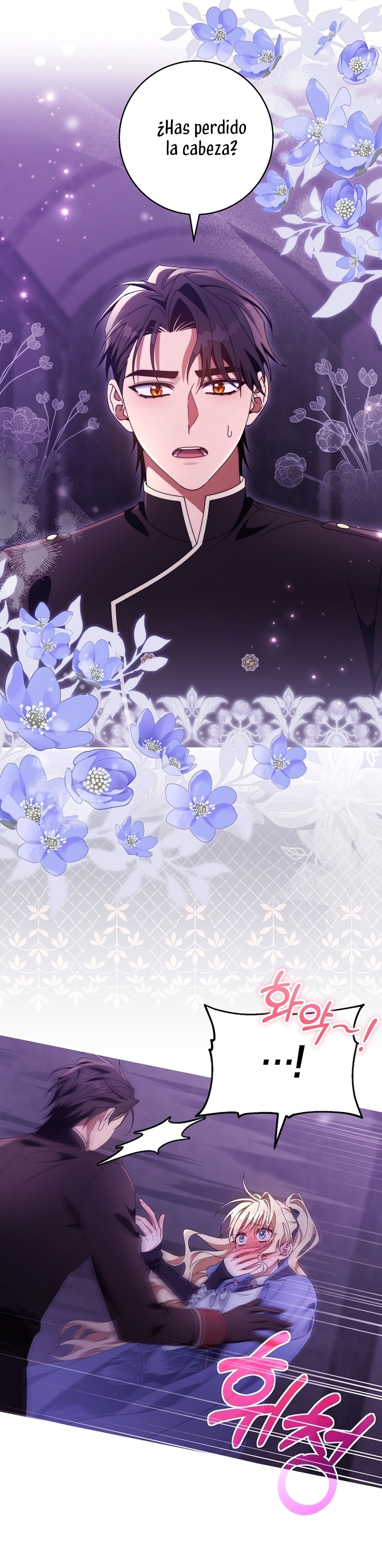 Estoy destinada a convertirme en la salvadora del protagonista Capítulo 122 - Page 19