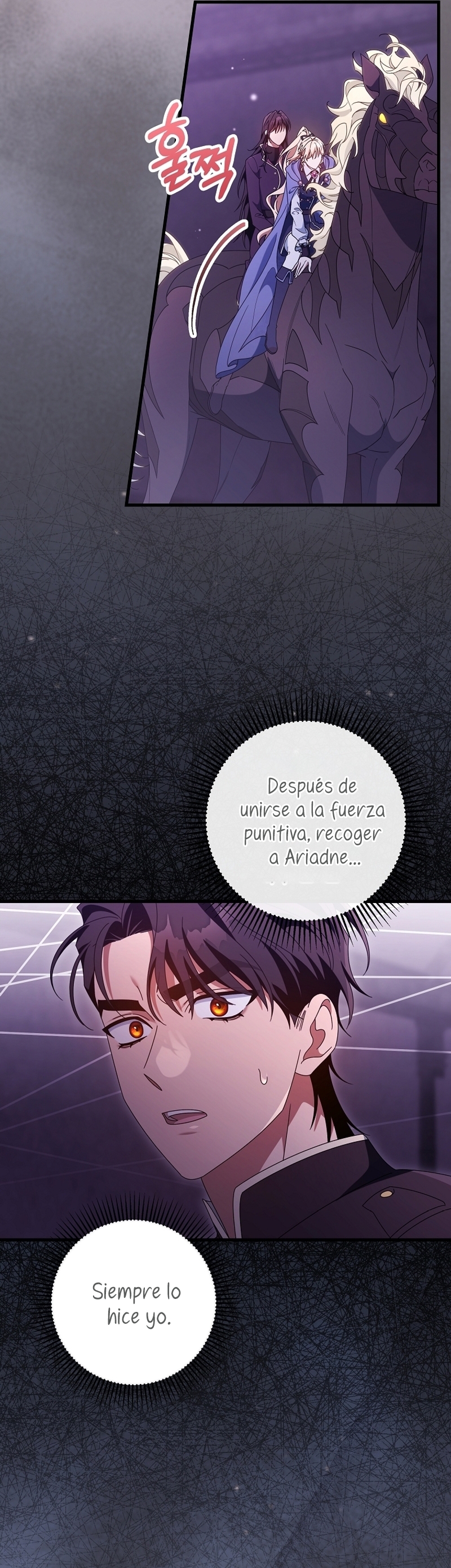 Estoy destinada a convertirme en la salvadora del protagonista Capítulo 122 - Page 39