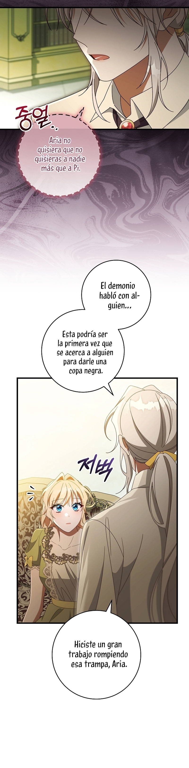 Estoy destinada a convertirme en la salvadora del protagonista Capítulo 124 - Page 11
