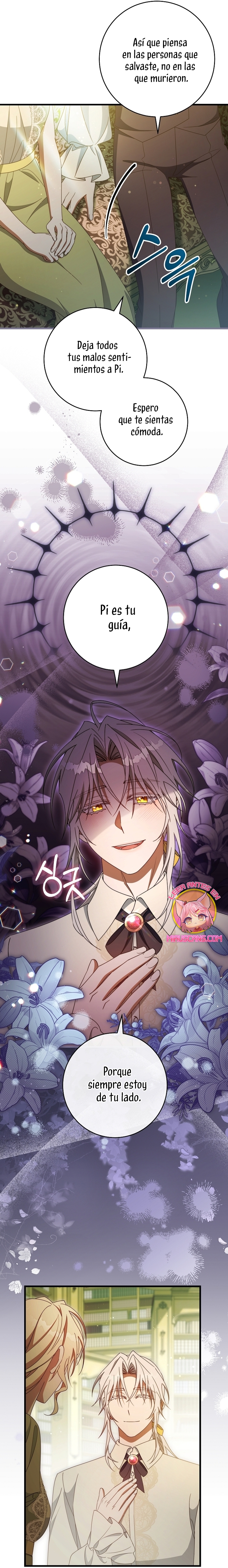 Estoy destinada a convertirme en la salvadora del protagonista Capítulo 124 - Page 12