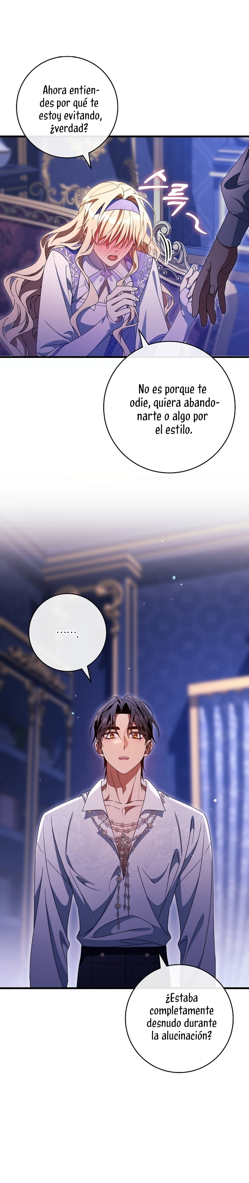 Estoy destinada a convertirme en la salvadora del protagonista Capítulo 125 - Page 21