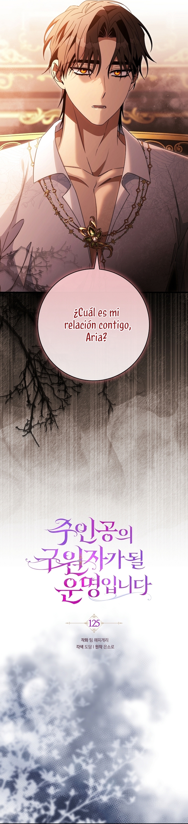 Estoy destinada a convertirme en la salvadora del protagonista Capítulo 125 - Page 9